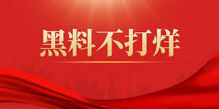 一起草17c每日大赛 - 一起草17c每日大赛攻略_赛事规则与参赛技巧全面解析指南