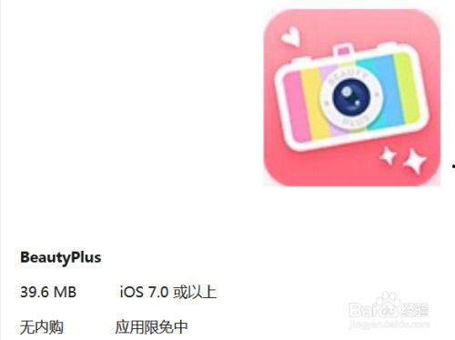 吃瓜拍照软件免费版苹果,轻松记录生活点滴