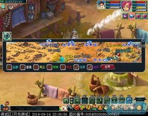 须弥剧情爆料最新版本,揭秘最新版本剧情爆料