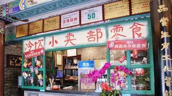 小卖部爆料火腿肠视频,视频爆料背后的真相