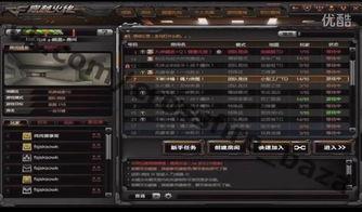 穿越火线最新角色爆料图,神秘特工降临，战场风云再起！