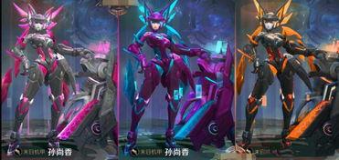 最新星元皮肤爆料,炫酷特效，个性十足，等你来体验！