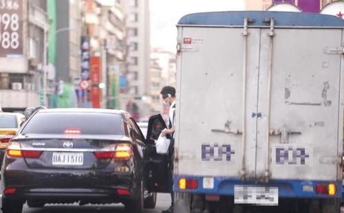 山东公务车爆料事件最新,揭开公车管理乱象的真相