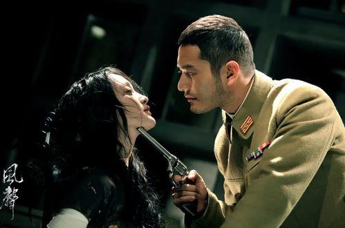 电影风声在线观看,揭秘抗战时期情报战背后的惊心动魄