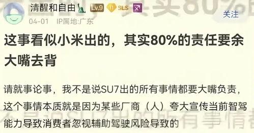 今日数码爆料新闻最新,今日爆料揭示最新科技趋势与产品发布