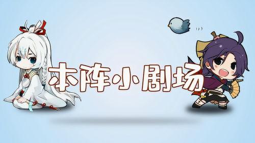 揭秘爆料动画片视频,深度解析热门动画片爆料视频