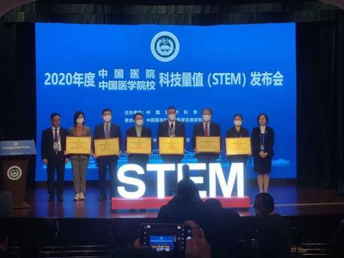 华西最新爆料,揭秘最新热点事件内幕