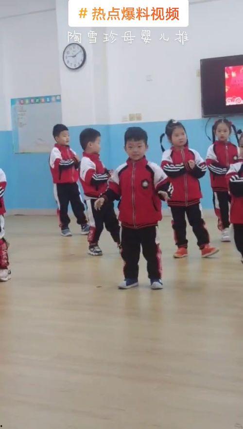 厦门爆料幼儿园视频最新,惊人一幕引发社会关注