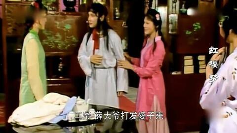 在线观看红楼,穿越时空的古典名著之旅