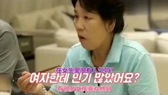 娱乐八卦每日小爆料最新,娱乐圈最新八卦揭秘！