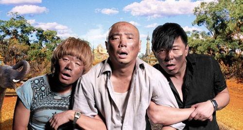 泰囧快播在线观看,笑翻你的欢乐之旅