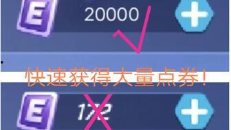 逃跑四周年爆料视频大全,逃跑四周年爆料视频大全深度解析