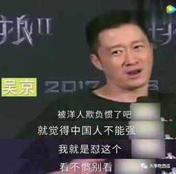 胜仔二爷爆料视频大全,视频大全揭秘幕后真相