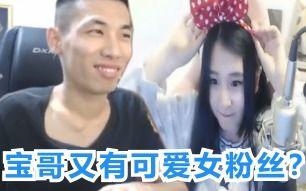 学员爆料哈哥视频大全,学员爆料背后的精彩瞬间