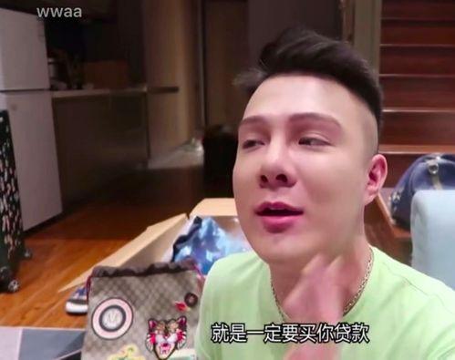 缅甸男网红爆料视频,视频背后惊人真相曝光