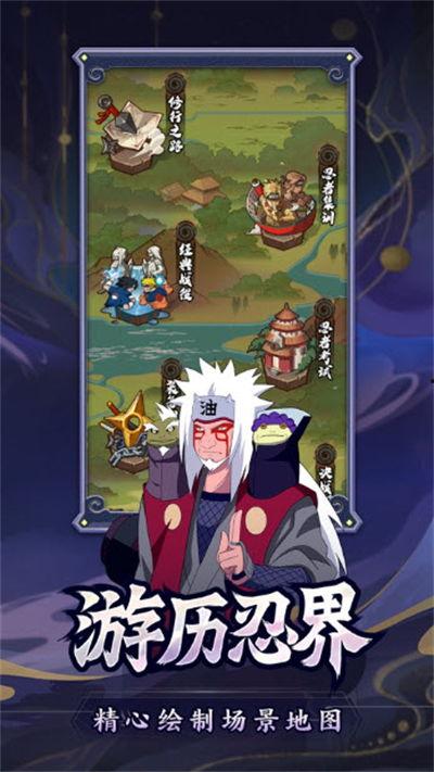 秽土四尾爆料视频下载安装,揭秘神秘力量与神秘组织