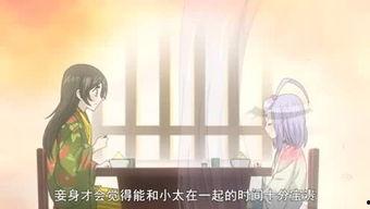 渔乐圈最新爆料视频,揭秘神秘视频背后的惊人真相！