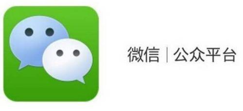 网红吃瓜的微信公众号,揭秘娱乐圈幕后真相，带你领略明星生活点滴