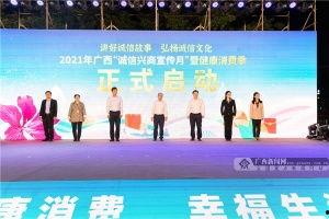 柳州热点爆料新闻,柳州突发！最新热点爆料事件追踪