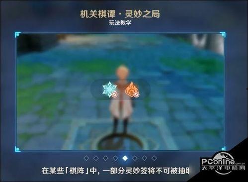 小鹿爆料原神视频大全,小鹿爆料带你领略游戏魅力