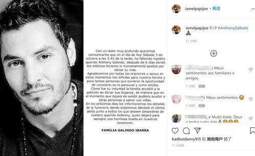 周日新闻爆料,揭秘重大事件背后真相