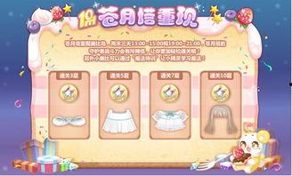 奥比岛最新爆料模式,揭秘神秘岛屿的奇幻冒险之旅