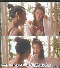 潘金莲之前世今生电影在线观看,前世今生，悲欢离合的传奇人生