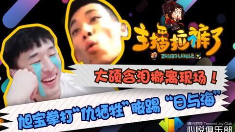 宝茶神威爆料视频在线观看,独家爆料视频带你领略神秘力量