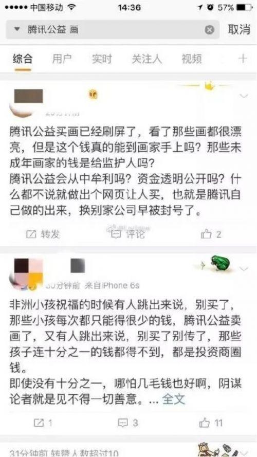 狗仔爆料视频文案搞笑句子,搞笑文案引网友爆笑连连