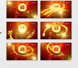 结婚新郎爆料视频播放下载,揭秘婚礼幕后精彩瞬间