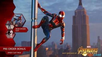 蜘蛛侠新战衣爆料视频下载,科技与力量的完美融合