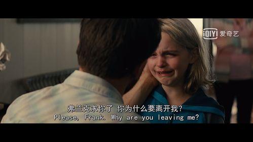 真的我在线观看,在线观看背后的真实故事