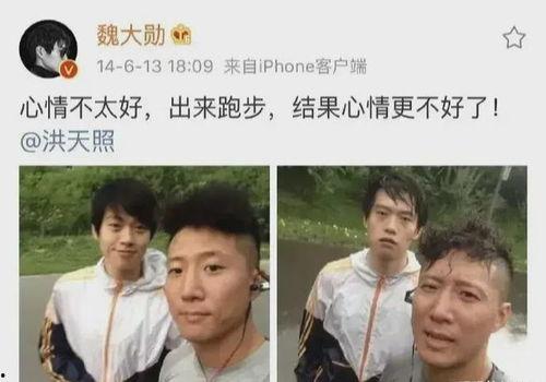 明星沙雕爆料视频大全,明星幕后趣事大盘点