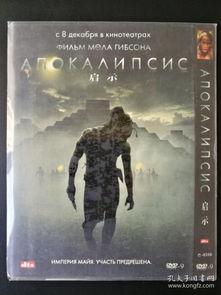 启示电影在线观看在线观看,在线观看，探索心灵深处的光影之旅