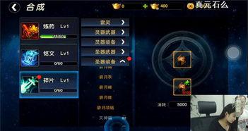 杀神直播爆料视频,独家爆料视频内容大起底