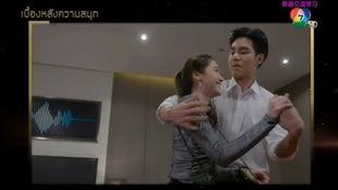 爱欲之神爆料视频,视频爆料背后的秘密与真相