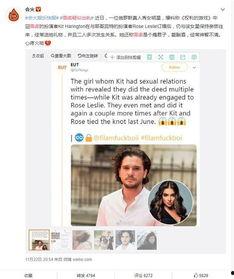 圈内真人秀爆料是真的吗,真相还是炒作？