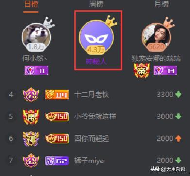 墨茶事件爆料视频,揭秘网络红人背后的真相与争议