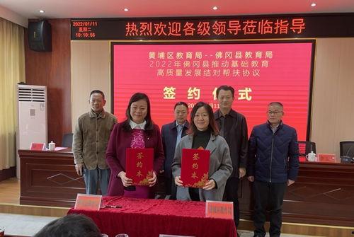 佛冈县新闻爆料网,聚焦本土热点，传递最新资讯