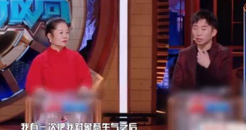 杨迪爆料最新恋情是真的吗