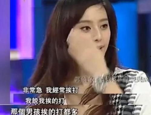 朱芸汐的姐姐爆料视频,背后惊人真相曝光