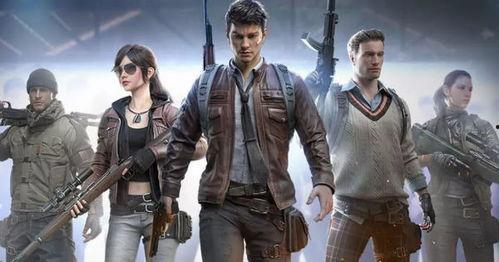 和平精英最新爆料红装图片