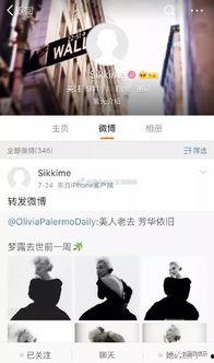 again最新爆料,again最新爆料揭示惊人内幕