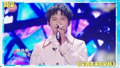 刘宇宁爆料演艺圈视频大全,视频大全曝光惊人内幕