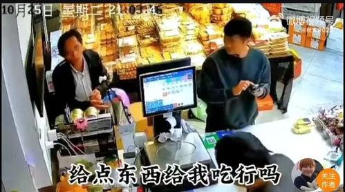 爆料室要饭视频大全