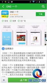 娱乐姿讯每日爆料官网