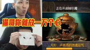 坤哥娱乐爆料事件视频,揭秘娱乐圈幕后真相