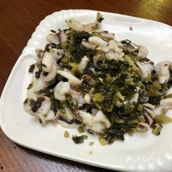 爆料咸菜视频大全图片欣赏,一场视觉盛宴的图片欣赏之旅