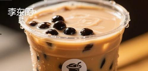 爆料外卖奶茶视频
