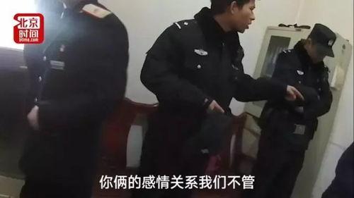 情侣打架爆料视频大全,视频大全揭秘甜蜜背后的冲突瞬间